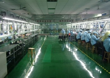 Shenzhen Eachin Technology Co.,Ltd.