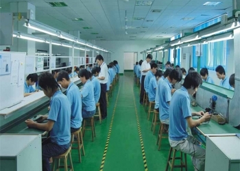 Shenzhen Eachin Technology Co.,Ltd.